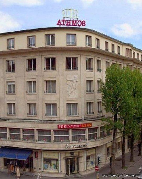 Athmos